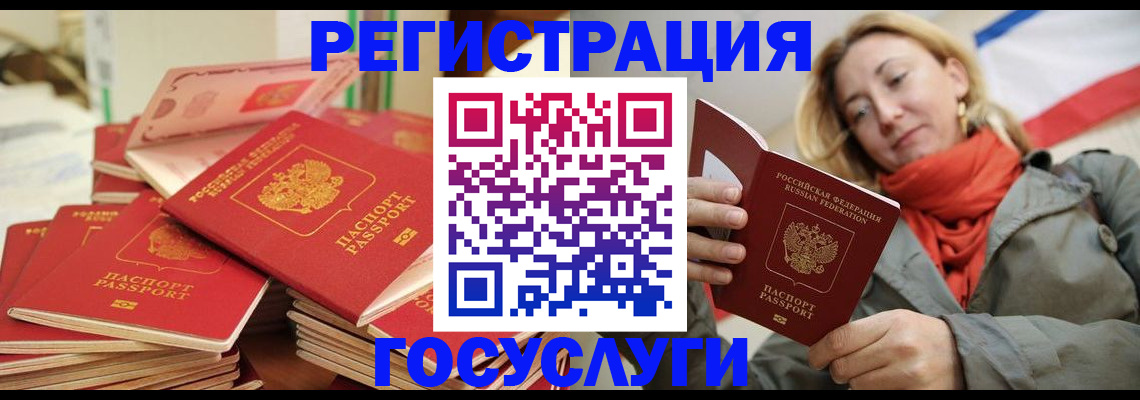 пропишу в квартире в Сафоново